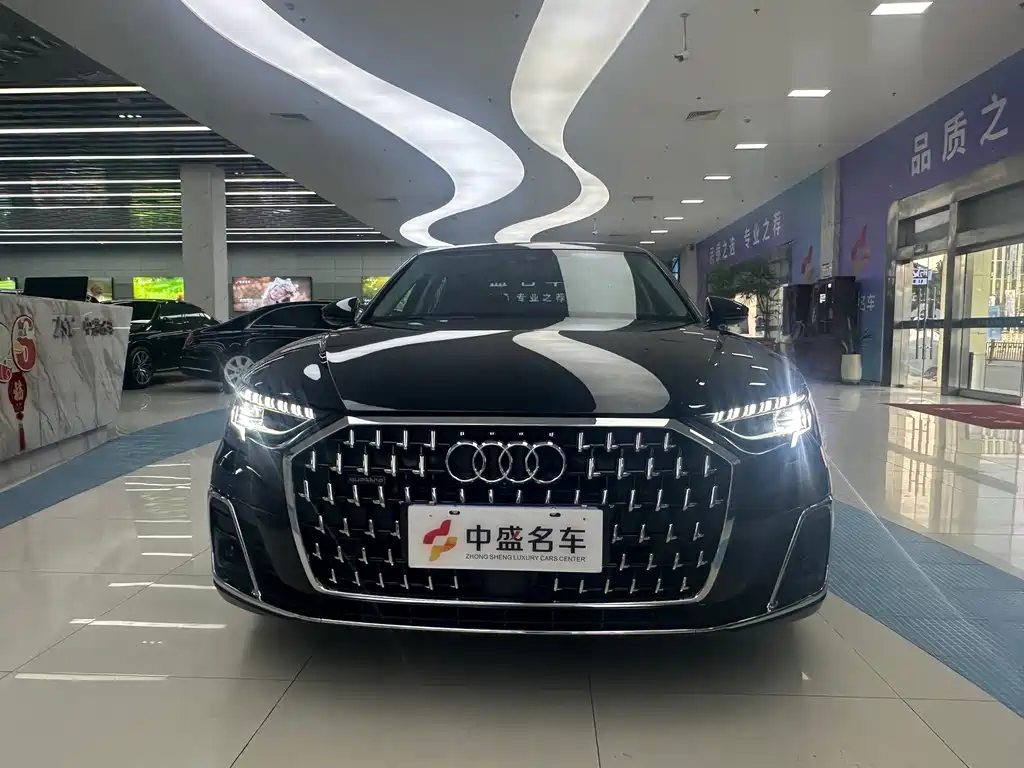 Audi A8 2024