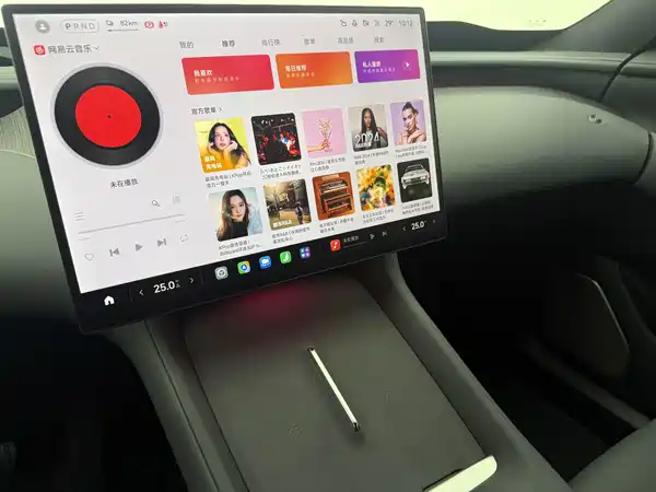 Xiaomi YU7 2025