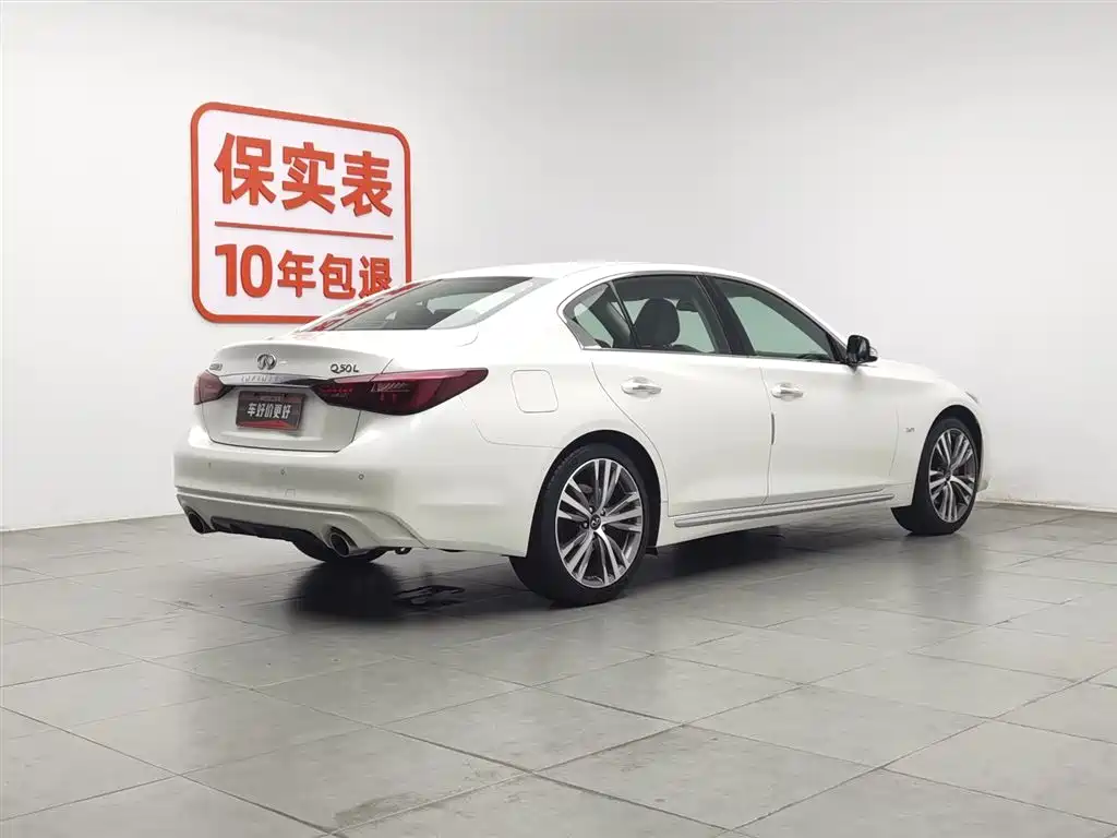 Infiniti Q50L 2022