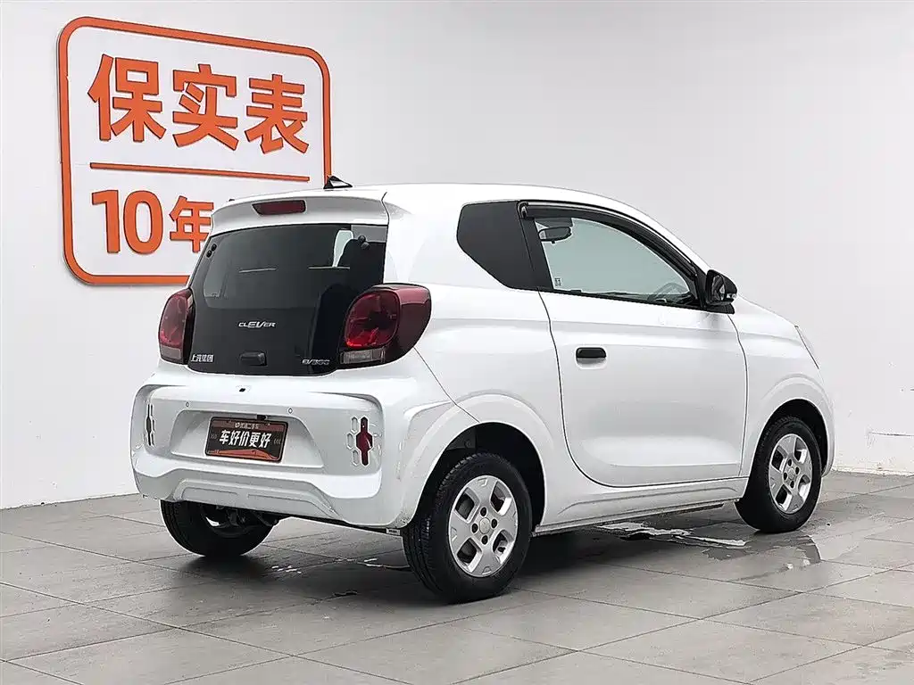 Roewe Clever 2021