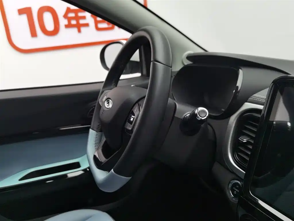 Chery QQ Little Ant 2023 — фото 22