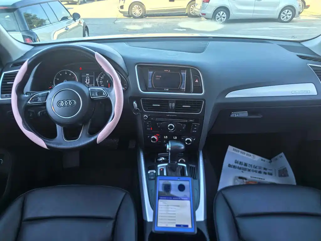 Audi Q5 2014