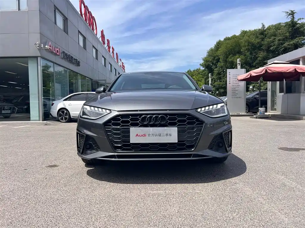 Audi A4L 2020