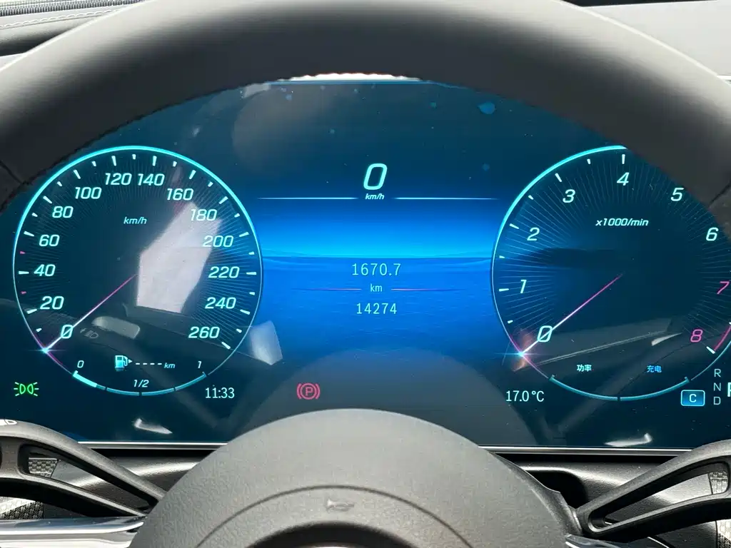 Mercedes-Benz C-Class 2023 — фото 12