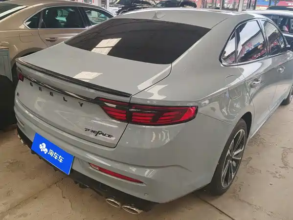 Geely Xingrui 2021