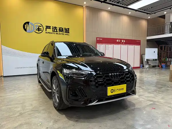 Audi Q5L 2024