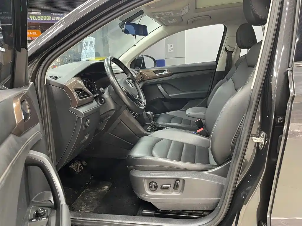 Volkswagen Tharu 2023
