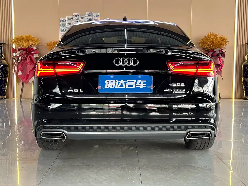Audi A6L 2018