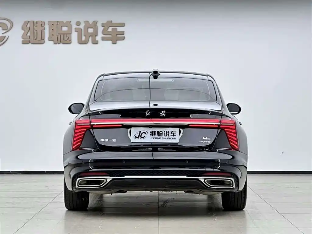 Hongqi H5 2024 — фото 3