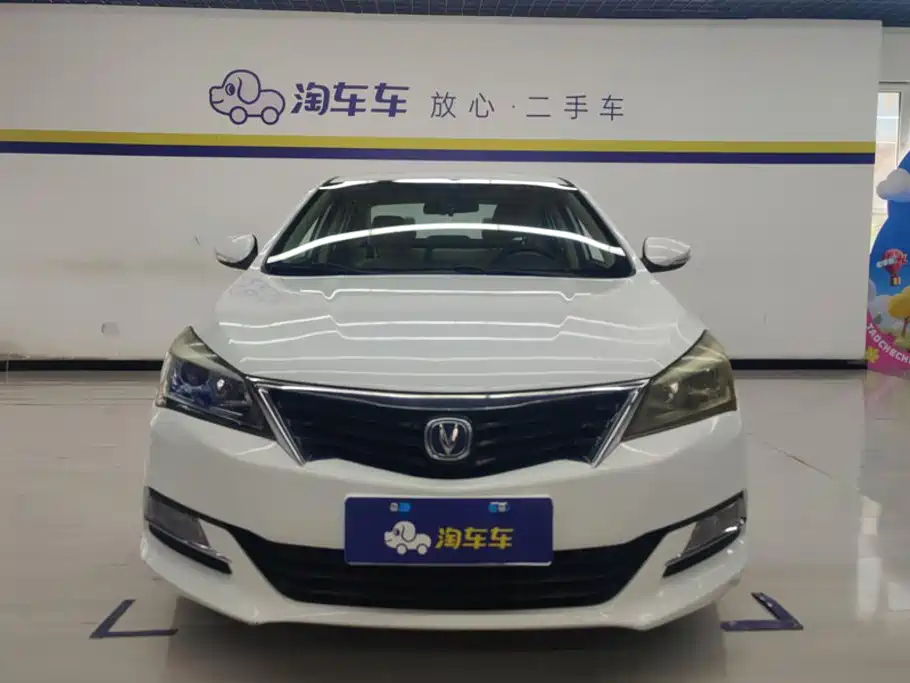 Changan Yuexiang V7 2015 — фото 2