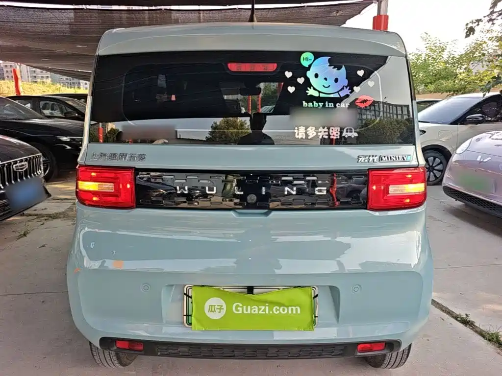 Wuling MINIEV 2022
