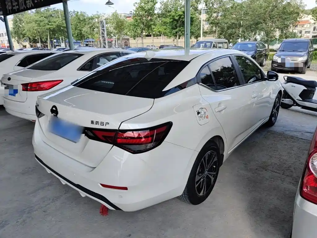 Nissan Sylphy 2022