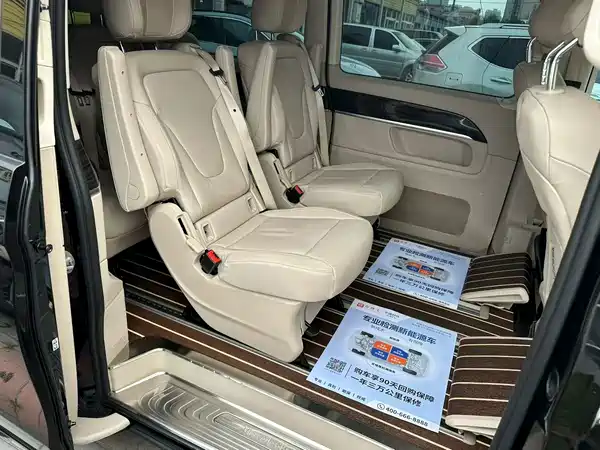 Mercedes-Benz V-Class 2017