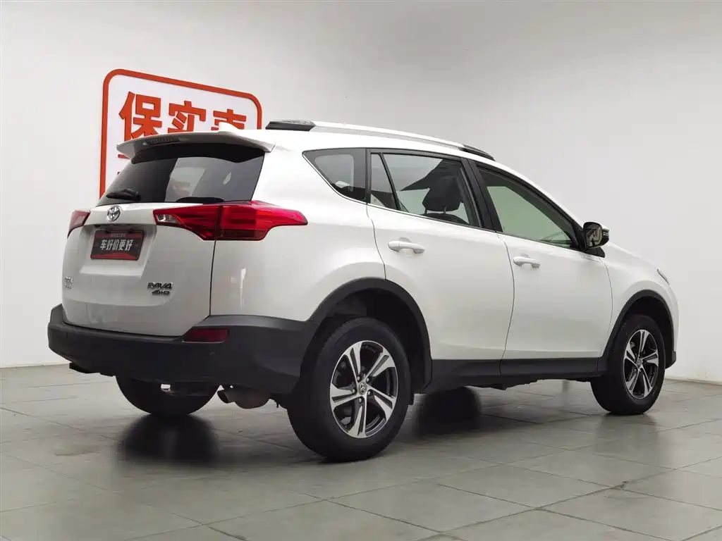 Toyota RAV4 2015 — фото 2