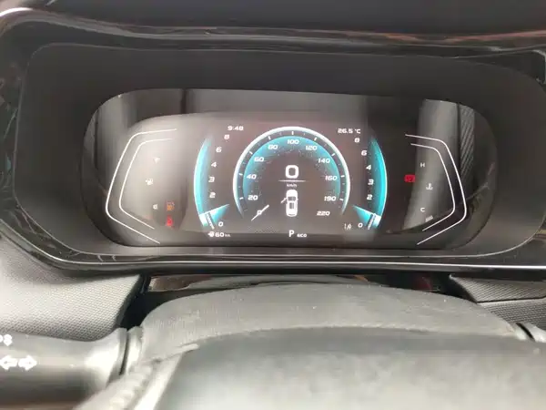 Changan Auchan X5 2021