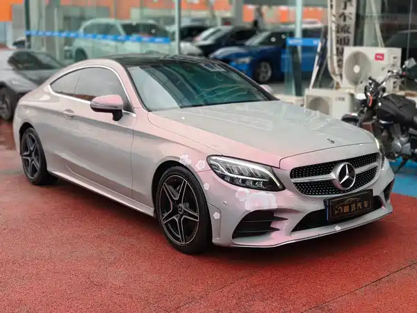 Mercedes-Benz C-Class 2021