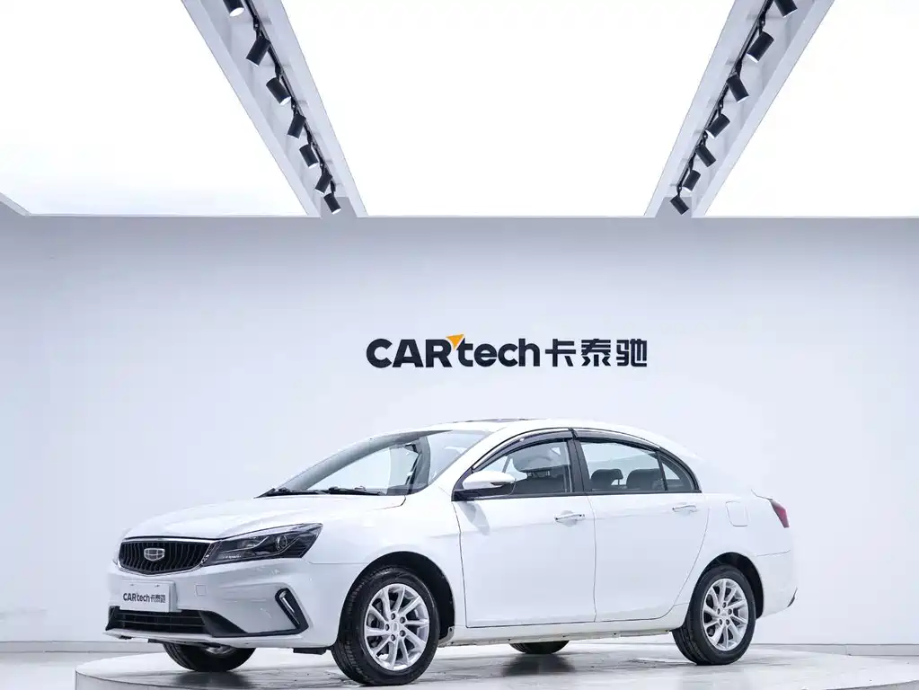 Geely Emgrand 2021 — фото 1