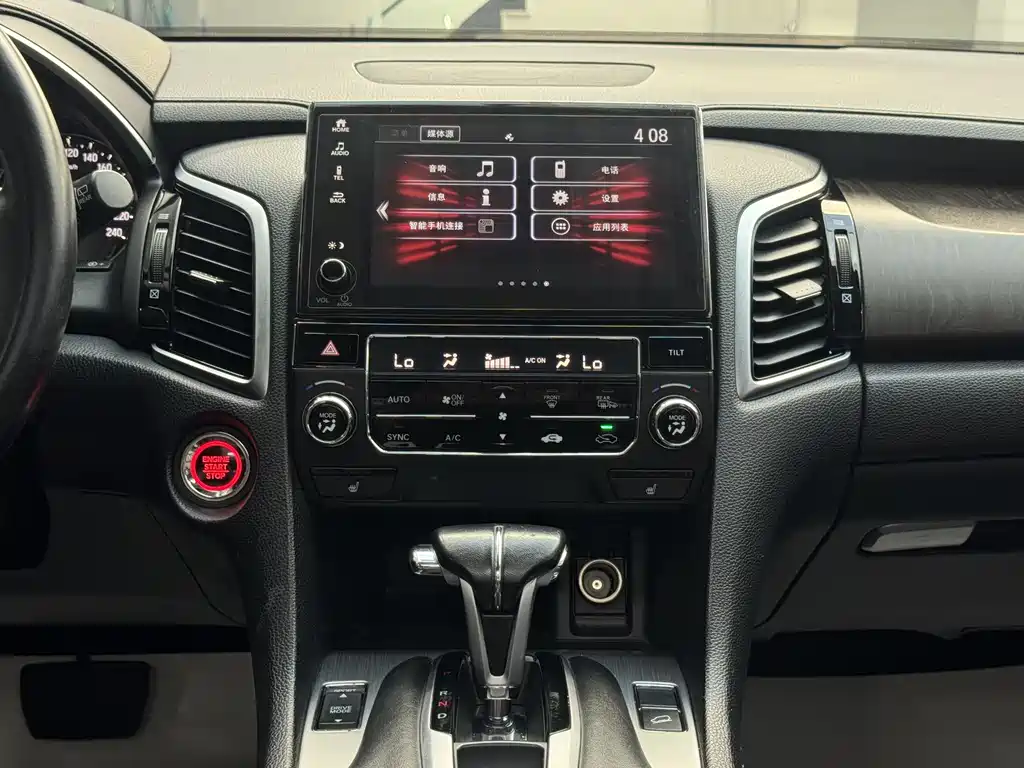 Honda Avancier 2020 — фото 10