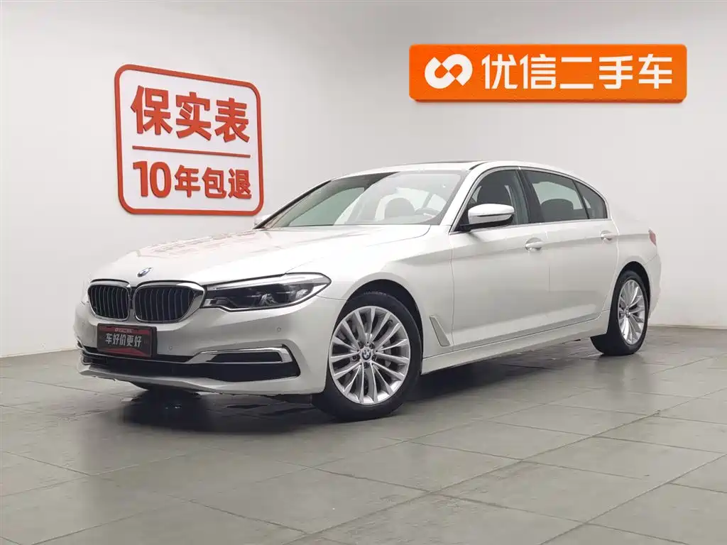 BMW 5 Series 2019 — фото 1