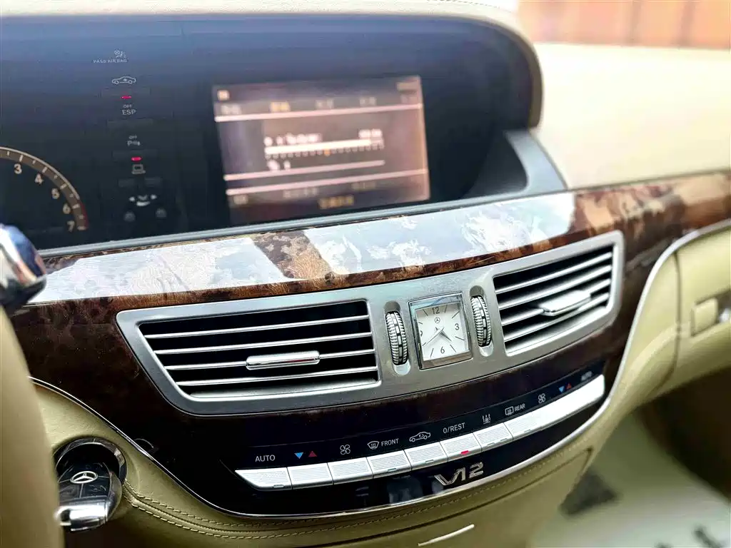 Mercedes-Benz S-Class 2008 — фото 11