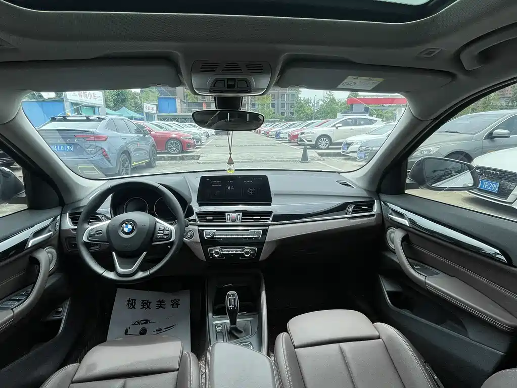 BMW X1 2023 — фото 10