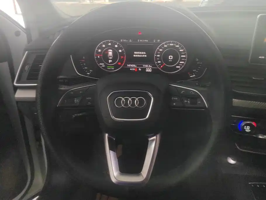 Audi Q5L 2019 — фото 15