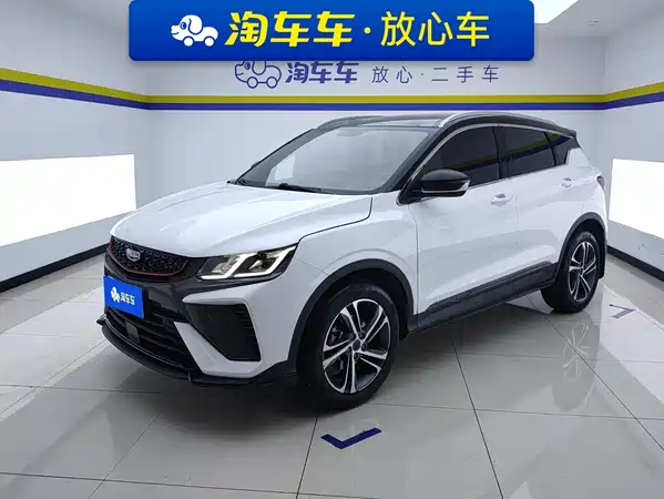 Geely Binyue 2021