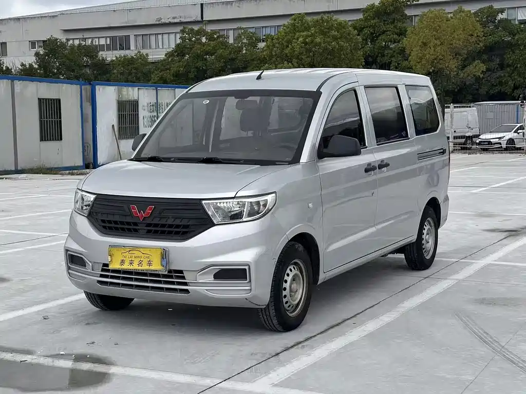 Wuling Hongguang V 2021 — фото 1