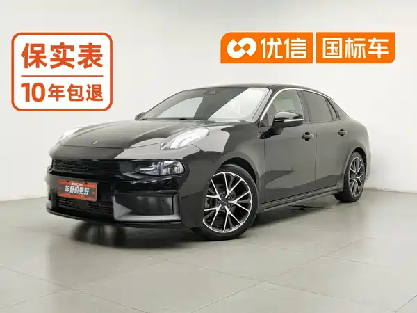 Lynk & Co 03 2022