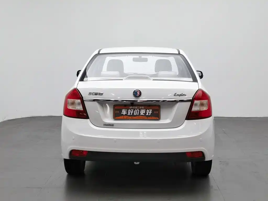 Geely King Kong Fortune 2015 — фото 4