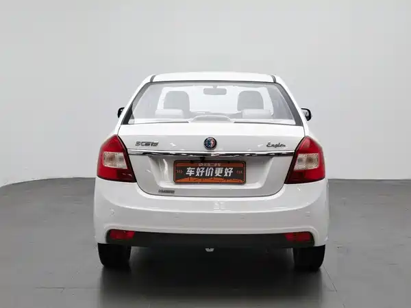 Geely King Kong Fortune 2015