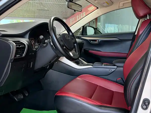 Lexus NX 2021