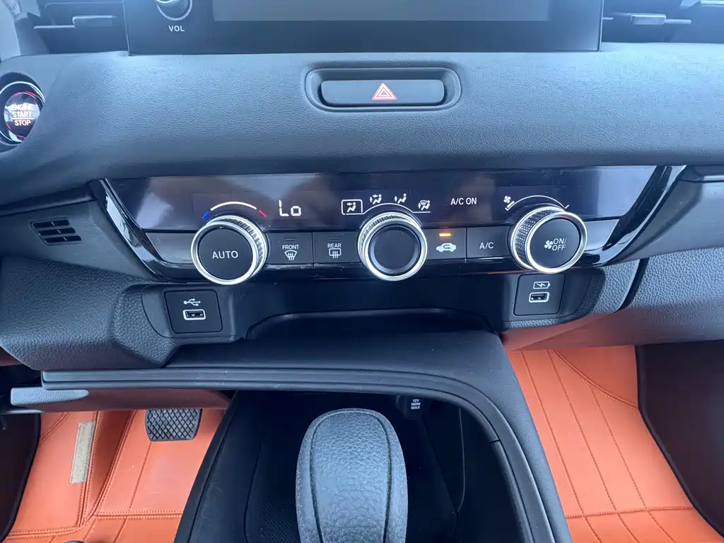 Honda Vezel 2023 — фото 15
