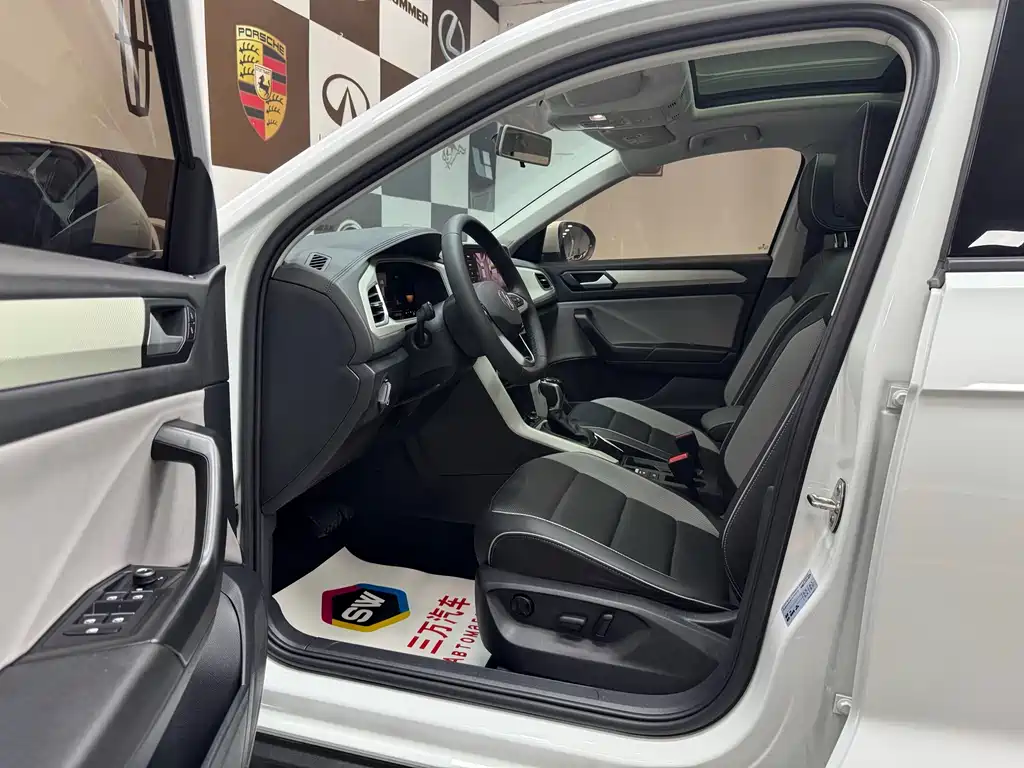 Volkswagen T-Roc 2023