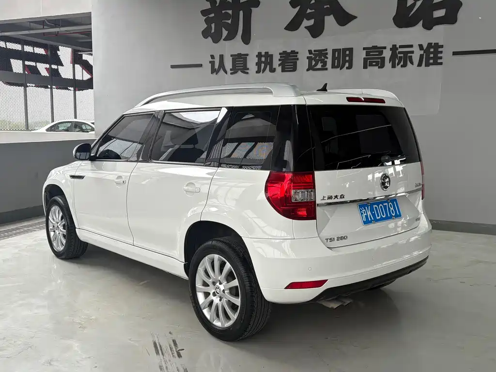 Skoda Yeti 2016 — фото 4