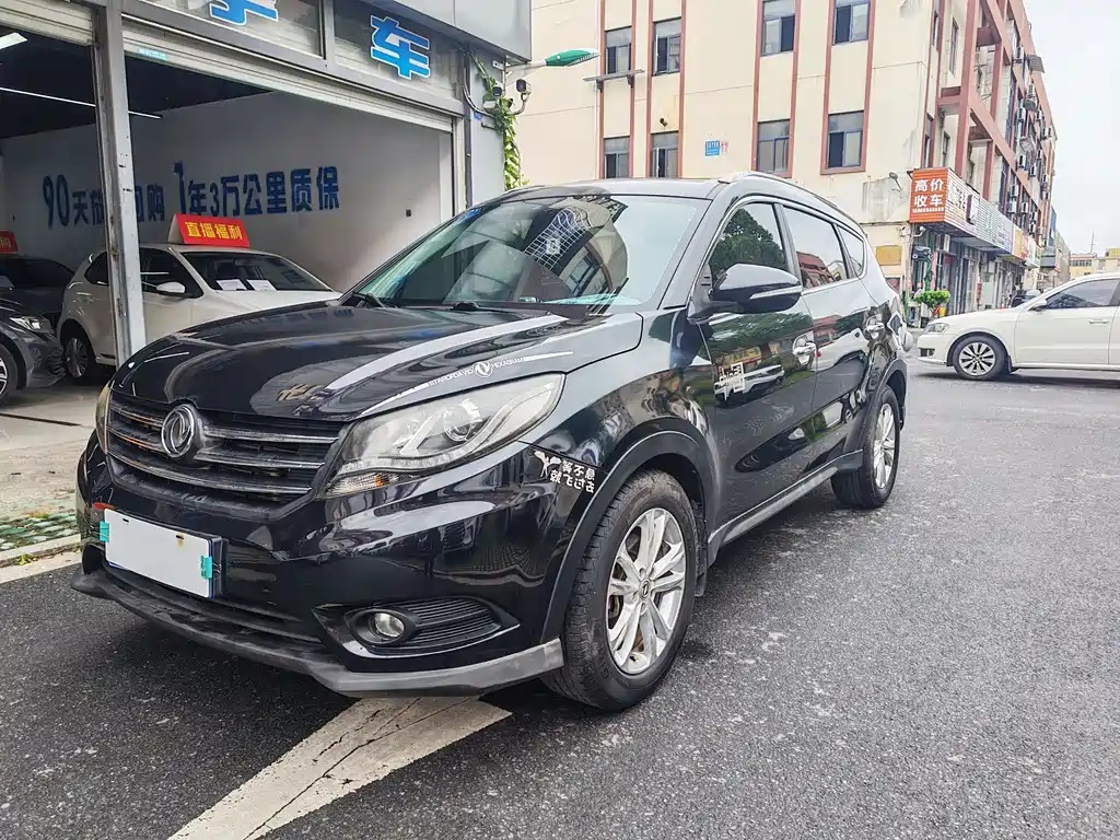 Fengguang 580 2017