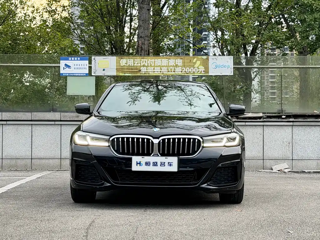 BMW 5 Series 2022