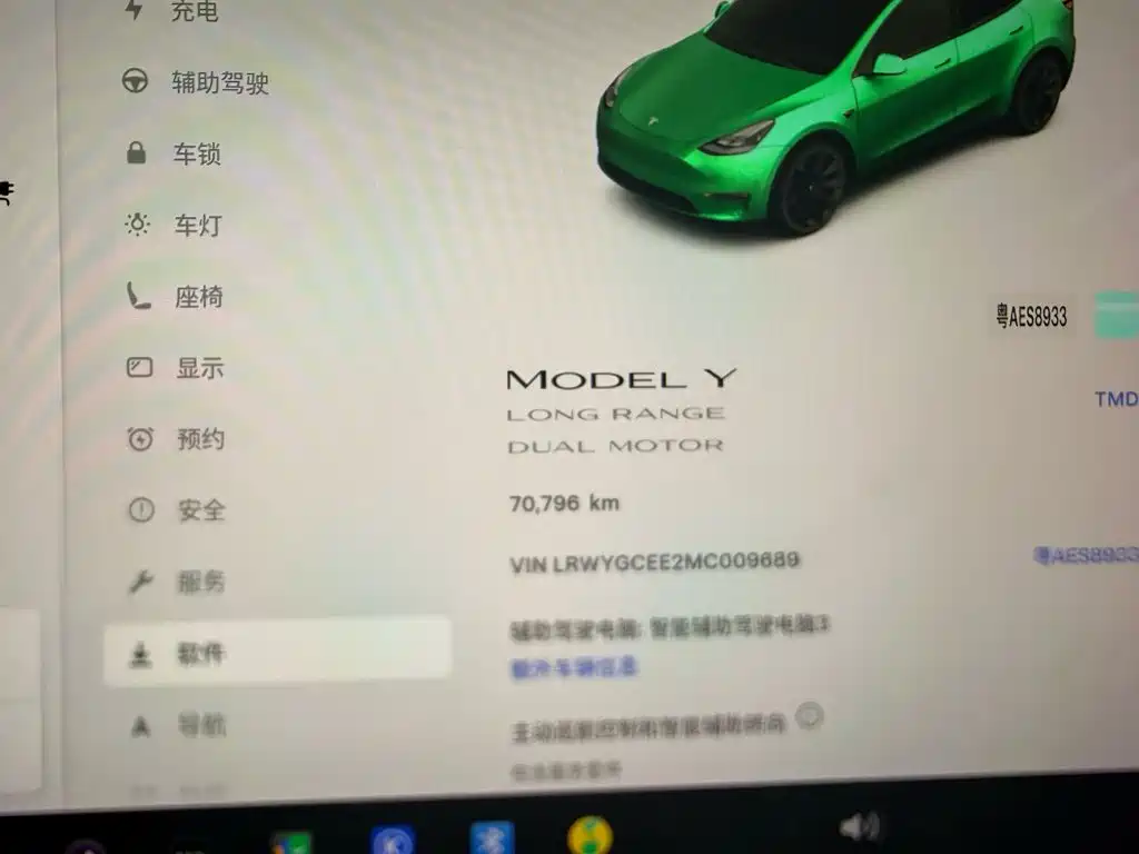 Tesla Model Y 2021 — фото 7