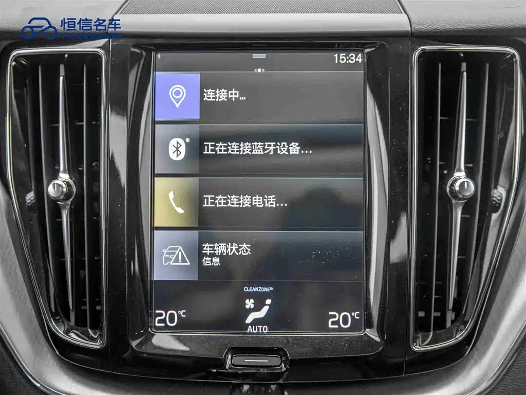 Volvo XC60 2019 — фото 18