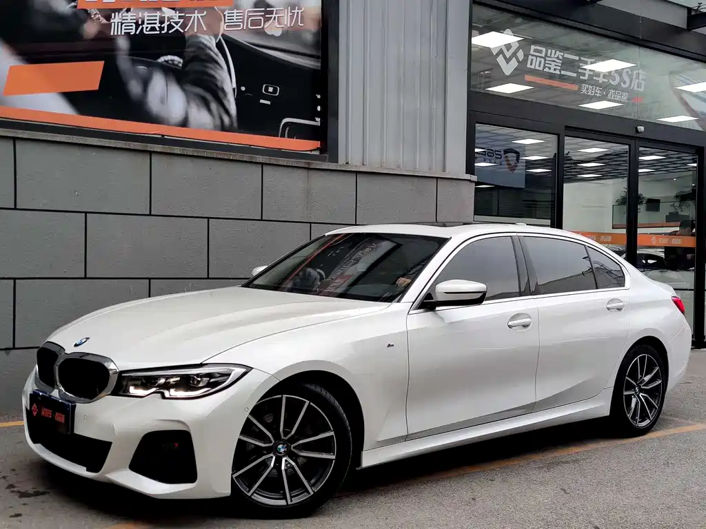 BMW 3 Series 2020 — фото 1