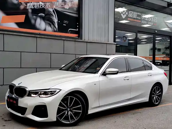 BMW 3 Series 2020