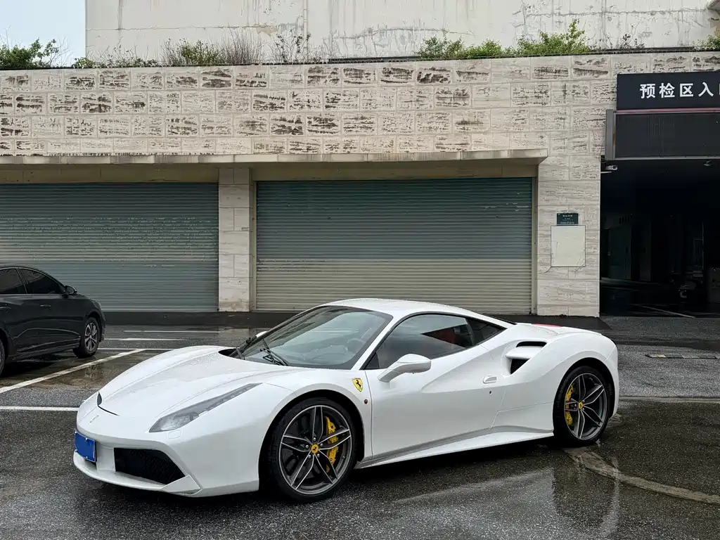 Ferrari 488 2016