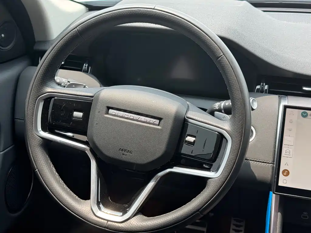 Land Rover Discovery Sport 2024 — фото 21