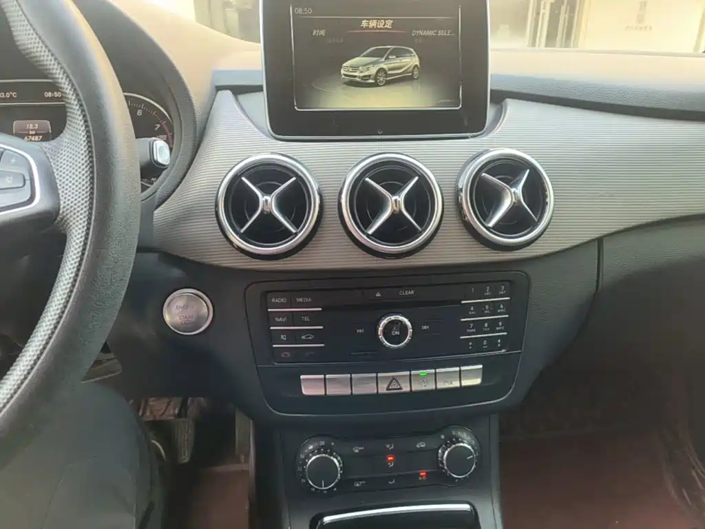 Mercedes-Benz B-Class 2016 — фото 13