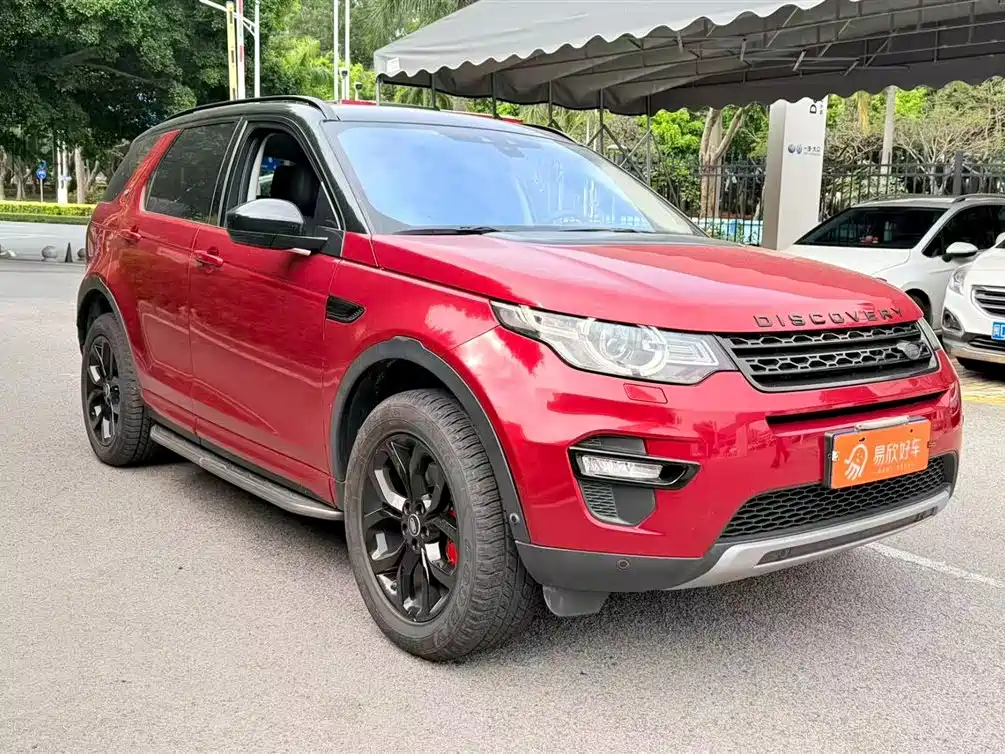 Land Rover Discovery Sport 2018 — фото 3