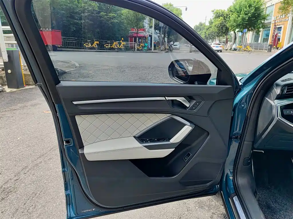 Audi Q3 Sportback 2023