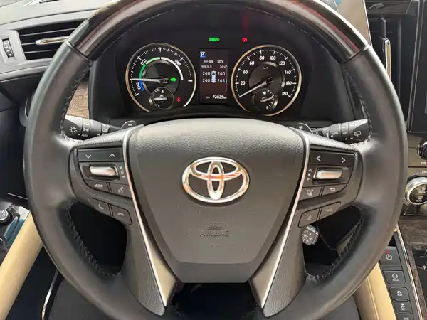 Toyota Vellfire 2022