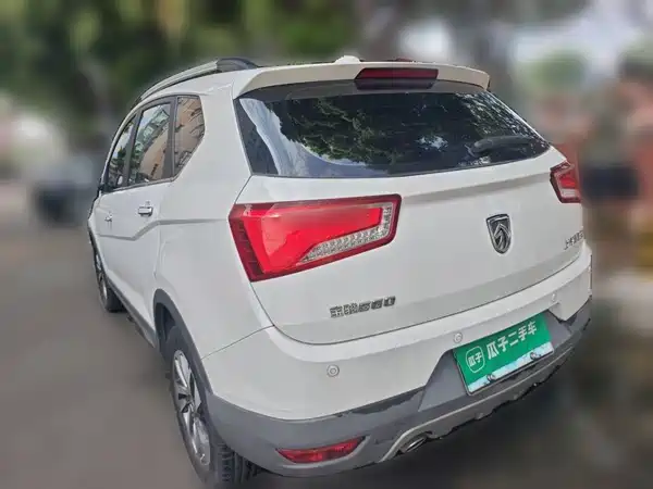 Baojun 560 2017