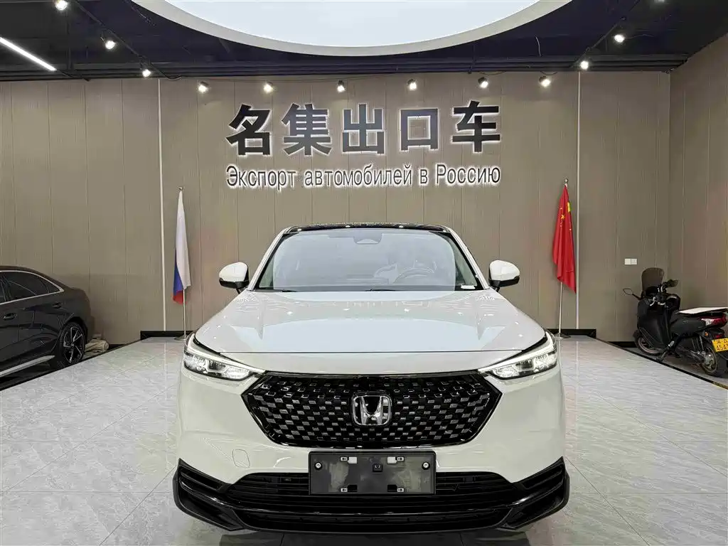 Honda XR-V 2023 — фото 2