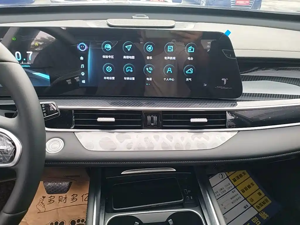 Chery Tiggo 7 PLUS 2025 — фото 13